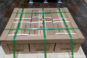 玉林福绵机场邮寄酒水【机场货运当天